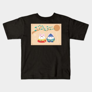 Bunny Happy Chuseok Kids T-Shirt